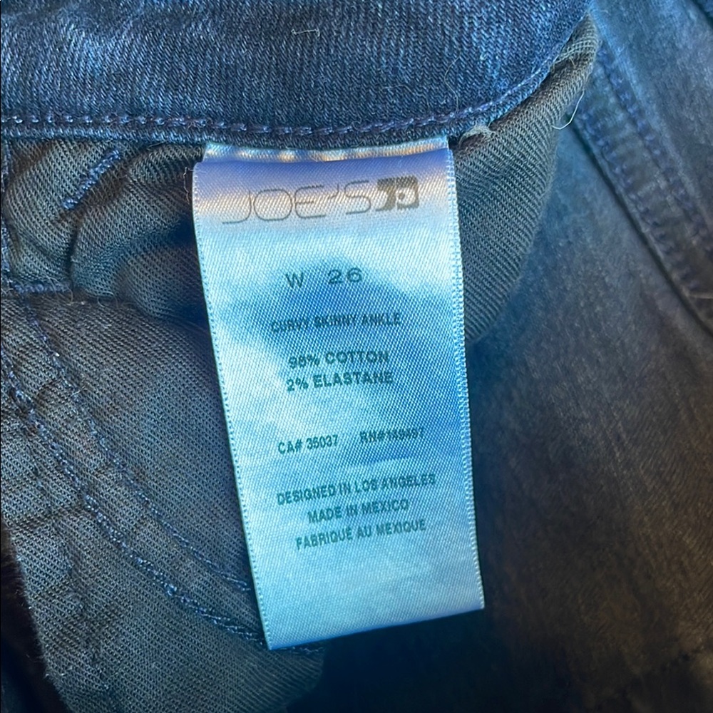Joe's Jeans, Curvy Skinny Ankle, provo - Picture 6 of 9